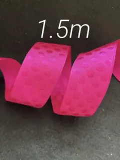 リボン切り売り　1.5m 約3.8cm幅　クリスマスリボン　ピンク　ドット