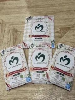 Mrs.GREENAPPLE 一番くじH賞ステーショナリー レターセット立体メモ