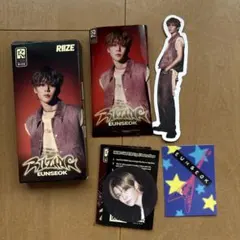 RIIZE ウンソク RIIZING Photo Pack Ver.