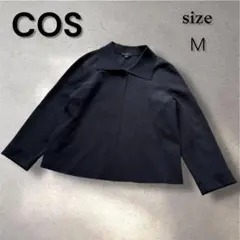 COS コス Ｍ カーディガン パーカー 羽織り アウター トップス