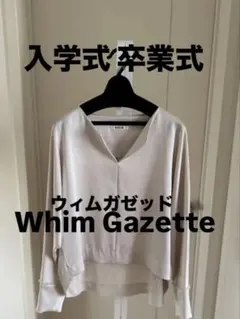 Item thumbnail for item 6e5c481d-3923-4b9f-8a21-c6c2d802ae81