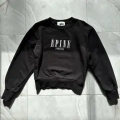 ÉPINE PARIS ダークグレー トレーナー