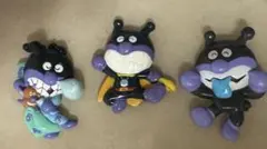 アンパンマン バイキンマン3体セット