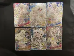 n*中様 ひみつのアイプリ リング6段 ミラクルカード サイン まとめ売り