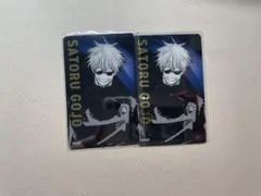 呪術廻戦展　クリアカード　五条悟