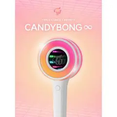 2026年最新】twice ライトストラップの人気アイテム - メルカリ