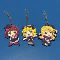 恋する小惑星 】みら&あお ラバーストラップセット - メルカリ