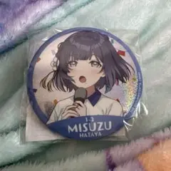 学園アイドルマスター 公式φ75mmグリッター缶バッジ 秦谷美鈴 大運動会