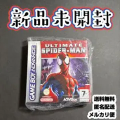 ULTIMATE SPIDER MAN アルティメットスパイダーマン　北米版