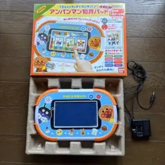 Item thumbnail for item 1a30b3a1-d75c-401b-8a07-84dc662df72f