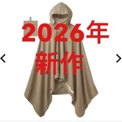 Item thumbnail for item 4d314956-0da8-4032-8840-4068709dfaae