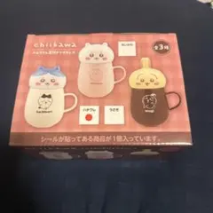 ちいかわマグカップ