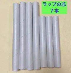 Item thumbnail for item 4edb2962-4c0f-44e8-b368-25c9b4cd506f