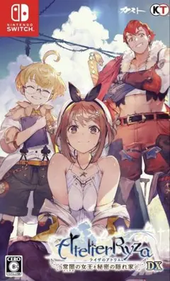 アトリエライザ ～常闇の女王と秘密の隠れ家～ DX