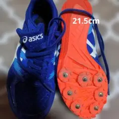ASICS EFFORT MK スパイク 21.5cm