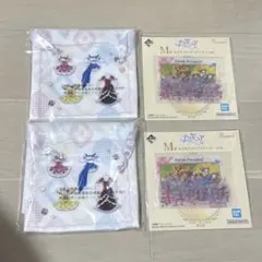プリキュア 一番くじ フレッシュプリキュア M賞L賞