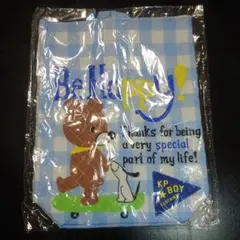 シューズバッグ スクール