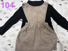 Item thumbnail for item 0a119fde-b925-4d23-afd4-8907ac53c34d