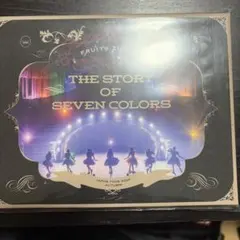 FRUITS ZIPPER Blu-ray【完全受注生産限定盤】日本武道館 - メルカリ