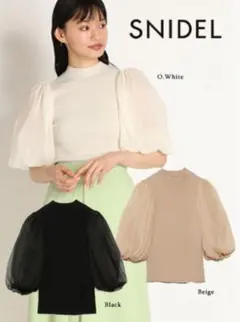 SNIDEL シアースリーブカットソー