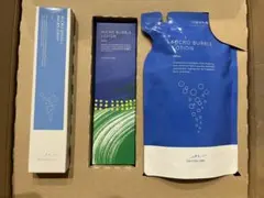 【最新】ナック 株主優待 マキアレイベル マイクロバブルローション他 3点セット