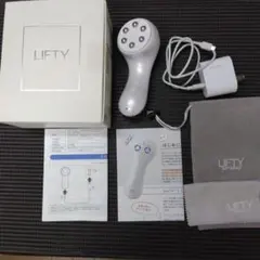 2026年最新】エステナード lifty(リフティ)の人気アイテム - メルカリ