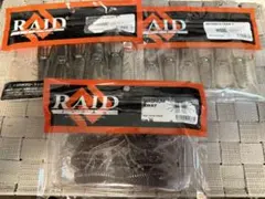 値下げ レイドジャパン RAIDJAPAN ワームセットのサムネイル