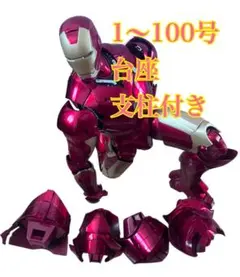 2026年最新】デアゴスティーニ アイアンマン 100の人気アイテム - メルカリ