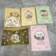 ちいかわ コンビニコラボ クリスマスセットのサムネイル