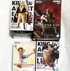 4個セット♪ ワンピース フィギュア　エドワードニューゲート　ルフィ　シャンクス