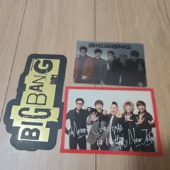BIGBANG ５人直筆サイングッズ BIGBANG グッズ 直筆 サイン 希少 Gdragon - メルカリ