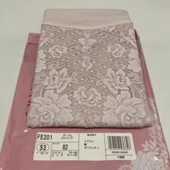 Item thumbnail for item 55ffe721-c7e0-4029-898d-50995be586a9