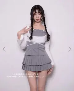 bubble リボンキャミアンサンブルワンピース BUBBLES】リボンキャミアンサンブルワンピース | sparkling mall