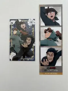 忍たま乱太郎　最強の軍師　利吉　土井半助　山田伝蔵