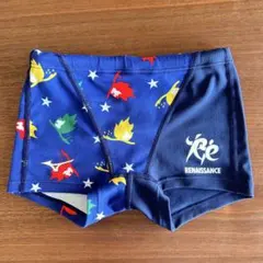 スクール水着 男の子用 130 ルネサンス ミズノ