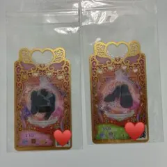 ワッチャプリマジ　クローズドシャツジャケット ベーシックパンプス 2枚セット