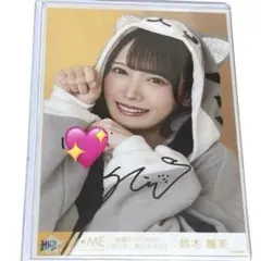 鈴木瞳美　ノイミー　直筆　コメあり　ヨリ 2026年最新】鈴木瞳美 直筆 コメありの人気アイテム - メルカリ