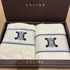CELINE フェイスタオル 2枚セット
