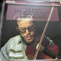 J.S. Bach: 3 Partite per Violino Solo