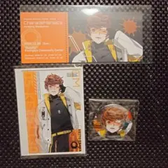 シャレマニ ケイト グッズ