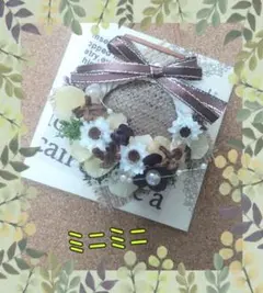 ミニミニリース❤ボード❤ナチュラル❤プリザーブド❤麻布❤英字❤プレゼント　誕生