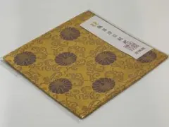 茶道用帛紗 徳斎 製 名物裂 本金格子双龍文金襴 別名焼裂手 - メルカリ