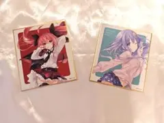 デート・ア・ライブ　トレーディングミニ色紙vol.3　2枚セット