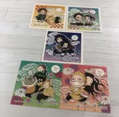 鬼滅の刃　BOX購入特典　非売品　ステッカー　シール　冨岡義勇　胡蝶しのぶ