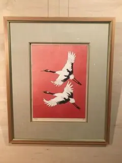 未使用サルバドール ダリ オリジナル木版画『ダンテ神曲より黒き