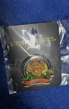 E.T. アドベンチャー ピンバッジ 未開封