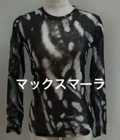 Item thumbnail for item 7cfcc639-e948-4e85-9fa0-9b3a9478e139