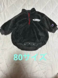 Champion フリースロンパース80サイズ