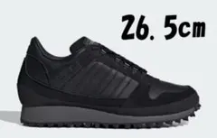 adidas Harden Vol.1 Greyvy ハーデン バッシュ - メルカリ