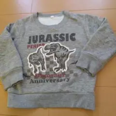 Item thumbnail for item 43b3c4a1-c598-4da3-8f41-f63b3faadcbd